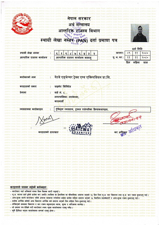 Gateway Adventure Treks and Expedition (GATEs) registered at Nepal Government TAX Office